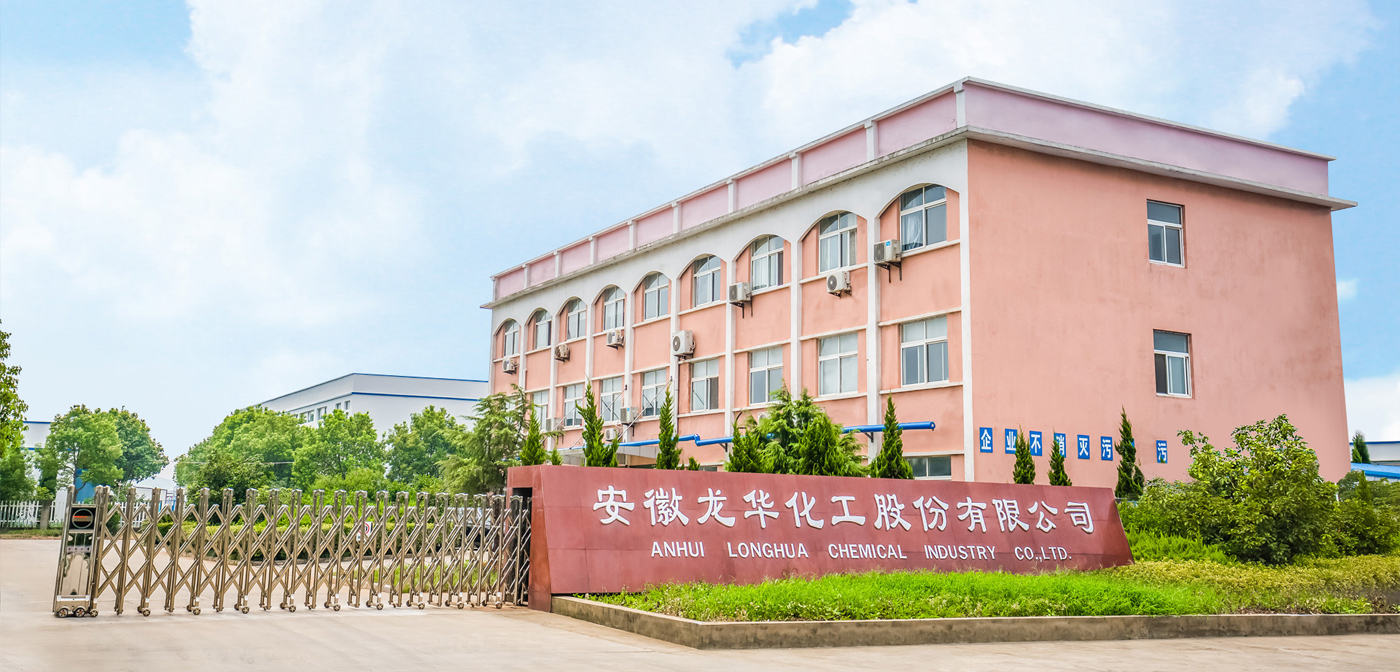 Dezhou Huayuan Eco-Technology Co., Ltd.